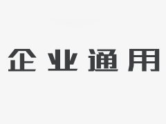 国家发展与改革委员会：针对主要团体（